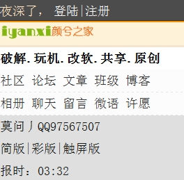 idcs9qur1sz}2$$ti7((~28l